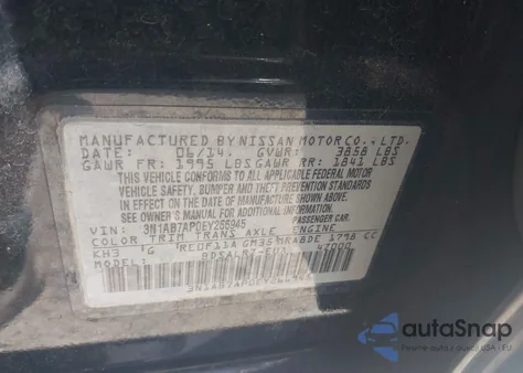 2014 Nissan Sentra Sr из США, поврежденный, VIN 3N1AB7AP0EY266945